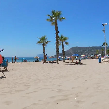 Amatista Appartement *